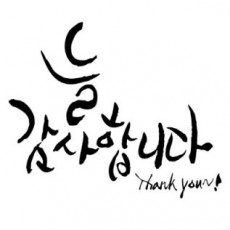 아르티스 테마파크