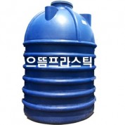 지하매설형 KS TR 2,000(2톤)