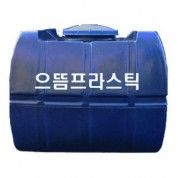 KS TR고강도 무독성 0.6톤 600리터 PE 사각 물탱크