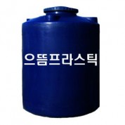 KS PE물탱크 원형물탱크 400리터 물탱크가격 물탱크규격 FRP탱크 FRP물탱크