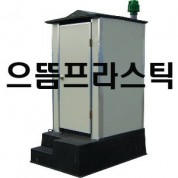 재래식-703 (운송료별도)이동식화장실 간이화장실 이동화장실